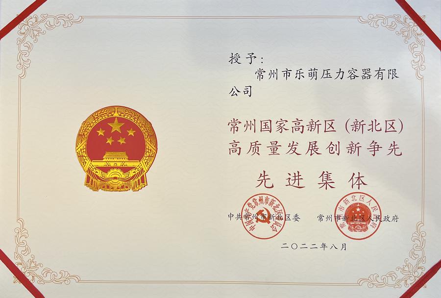 134085efecc493797576c34983a0022