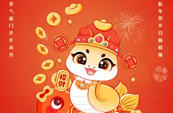 常州乐萌给您拜年啦！