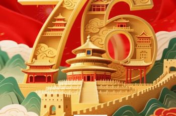 欢度国庆 喜迎中秋｜常州乐萌：以匠心致团圆，以初心贺盛世！