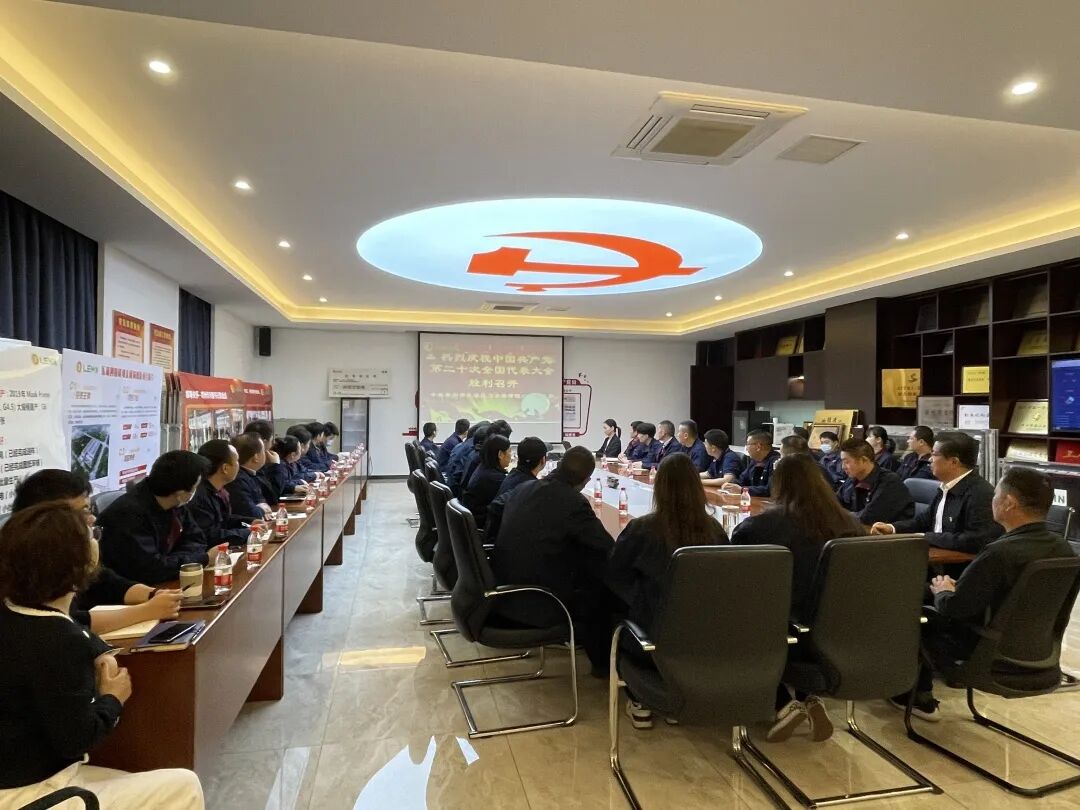 微信图片_20251111130254 微信图片_20251111130254