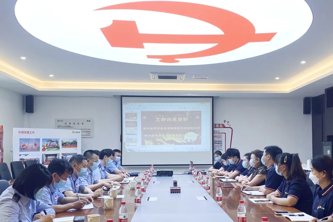 微信图片_20251111131655 微信图片_20251111131655