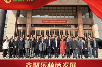 齐聚乐萌话发展，共探智造谱新篇！压力容器分会年会暨常州站交流活动圆满举办